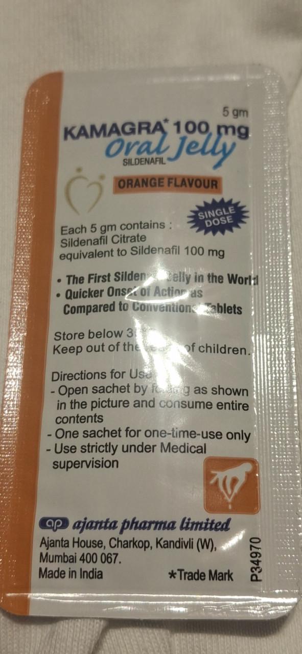 Kamagra oral jelly 100mg