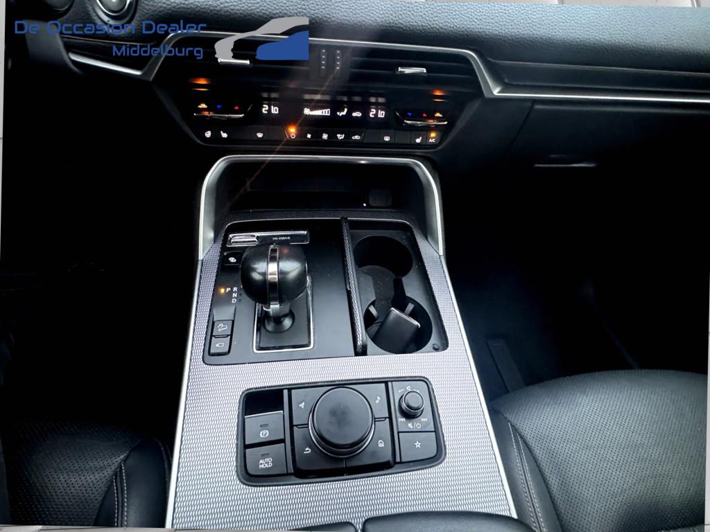 Mazda Cx-60 2.5 e-skyactiv phev homura rijklaar incl. garantie