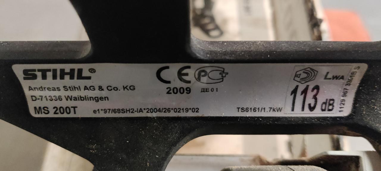 Kettingzaag STIHL MS200