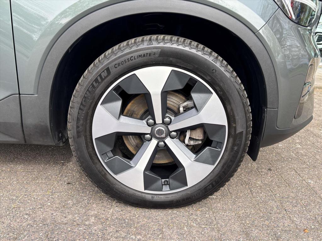 Volvo XC40 2.0 b4 b4 plus dark|stuur-stoel voorruitverwarm|blis| trekhaak| 