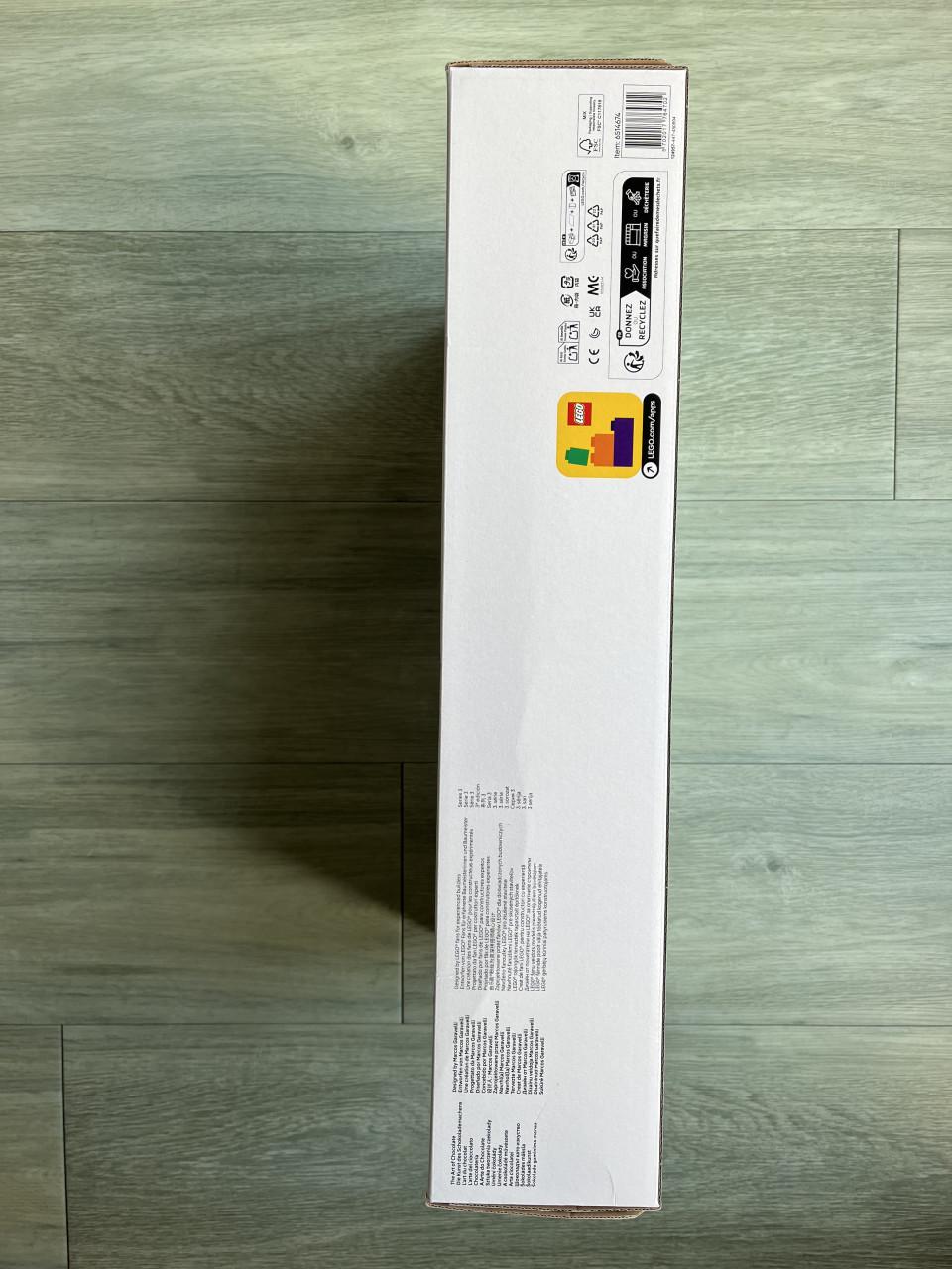 LEGO 910039 The art of Chocolate