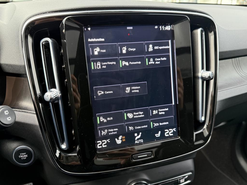 Volvo XC40 t5 262pk recharge ultra dark| full options !