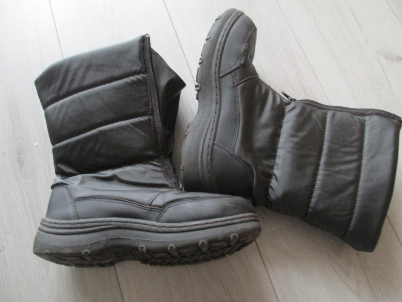 Moonboots