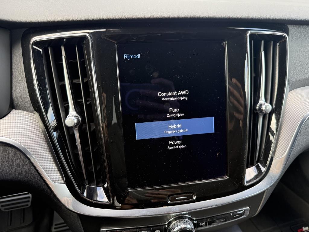 Volvo V60 t6 398pk recharge long ultra dark| pano| 360camera| head-up| awd