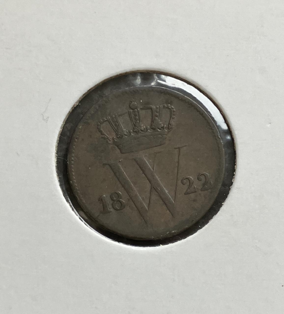 1 Cent 1822B Willem I ZF