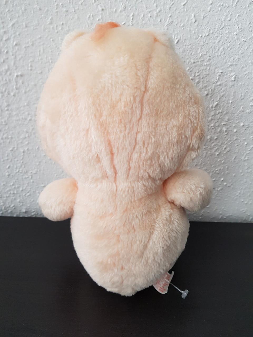 Vintage 1983 Kenner Troetelbeertje