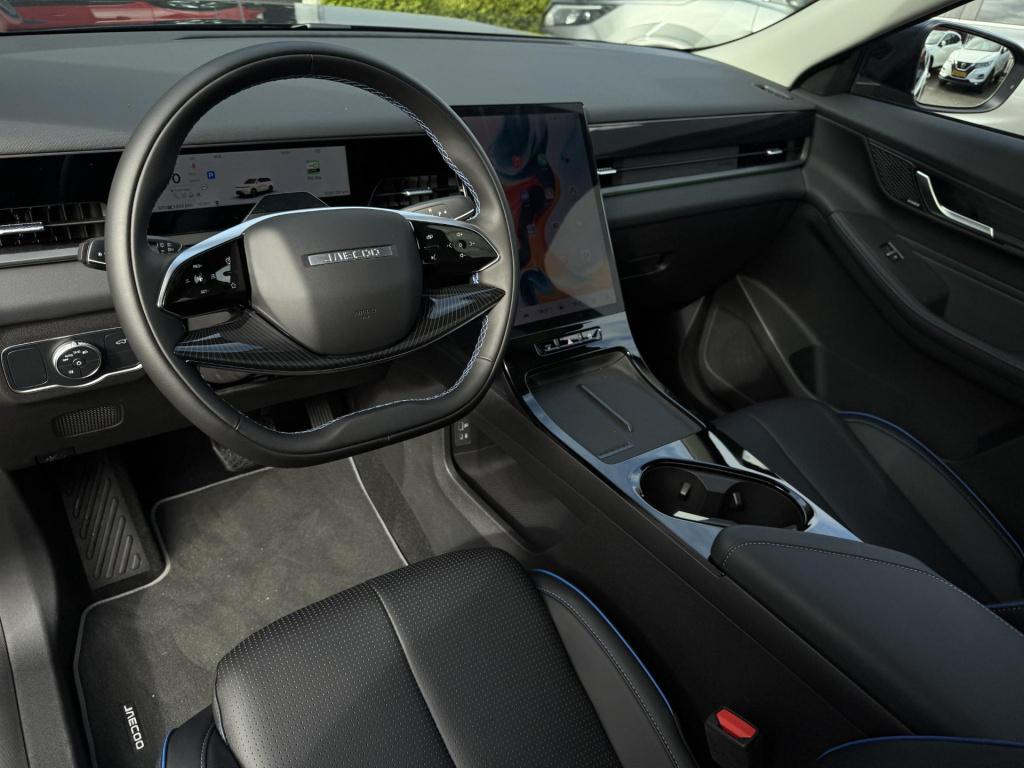 Jaecoo 5 exclusive 61 kwh