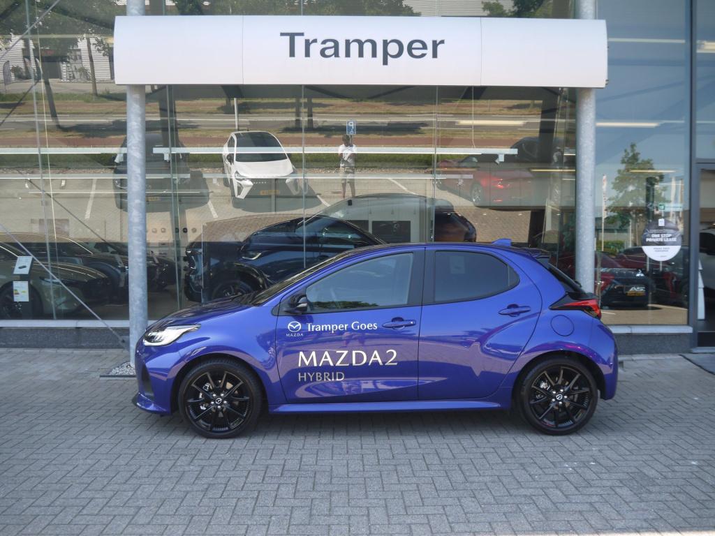 Mazda 2 Hybrid 1.5 homura | rijklaar