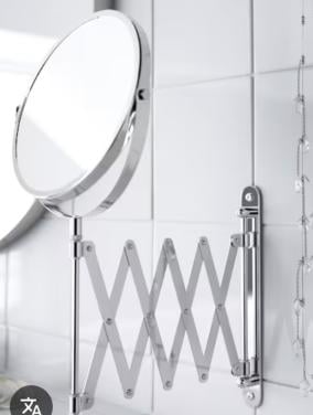 Nieuwe uitschuifbare  Ikea (scheer)spiegel