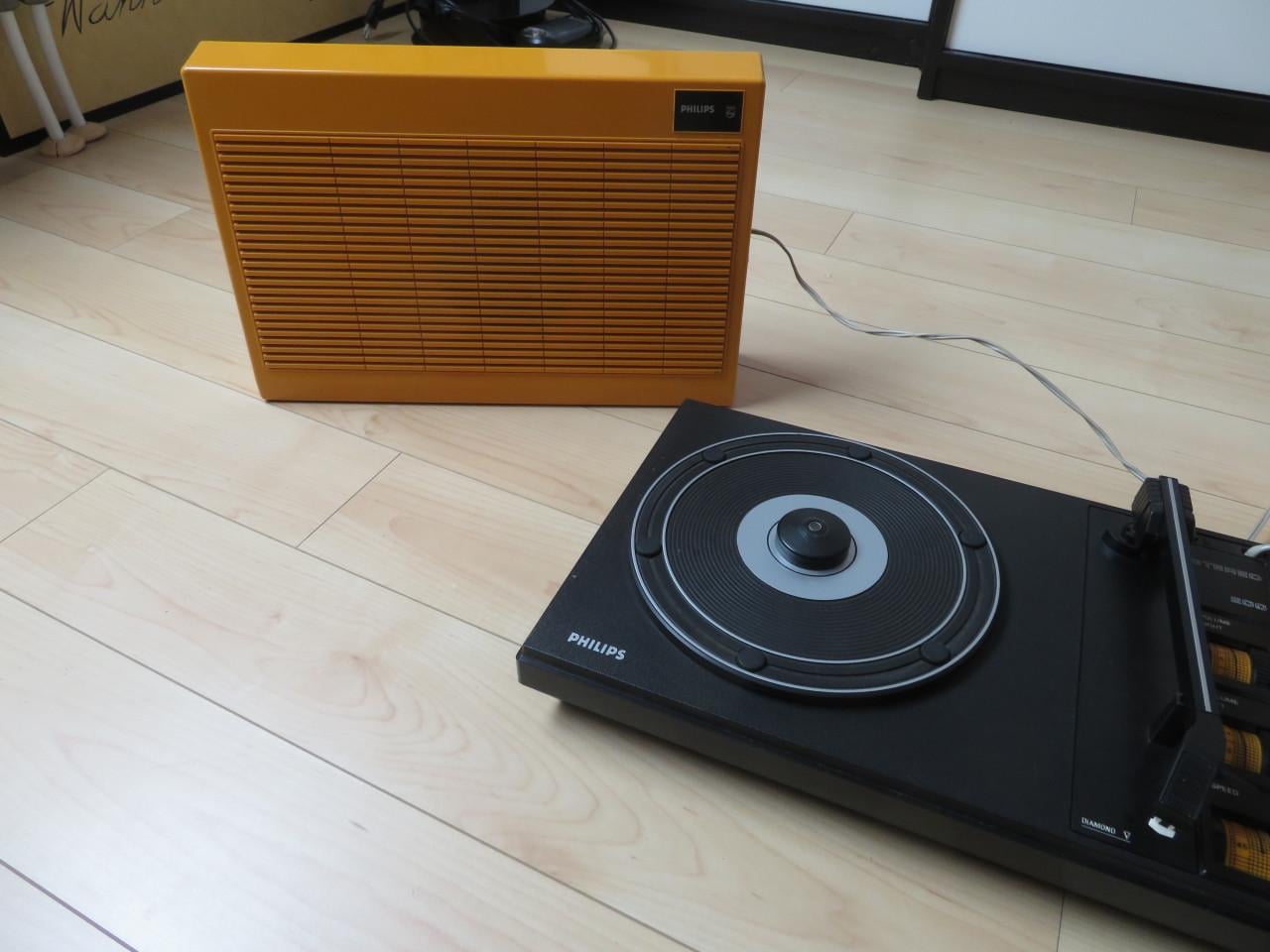 Philips draagbare retro stereo platenspeler