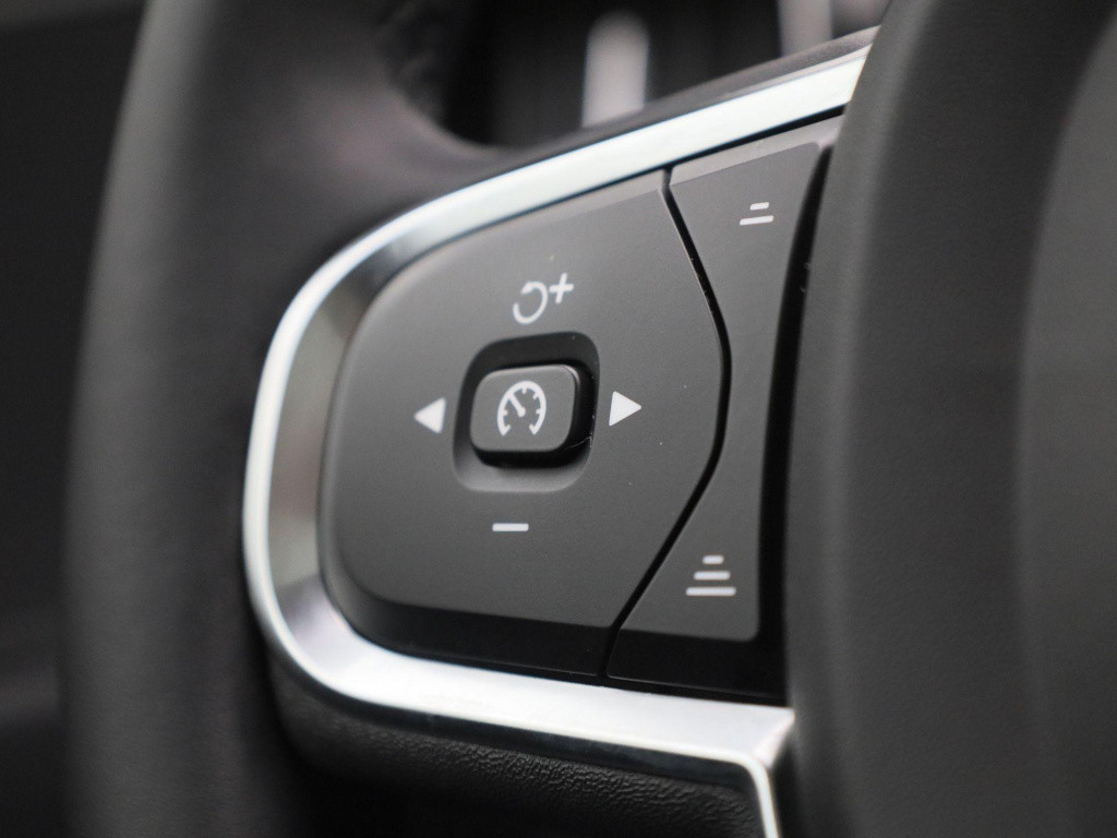 Volvo XC60 2.0 t6 plug-in hybrid awd core bright | long range | navigatie |