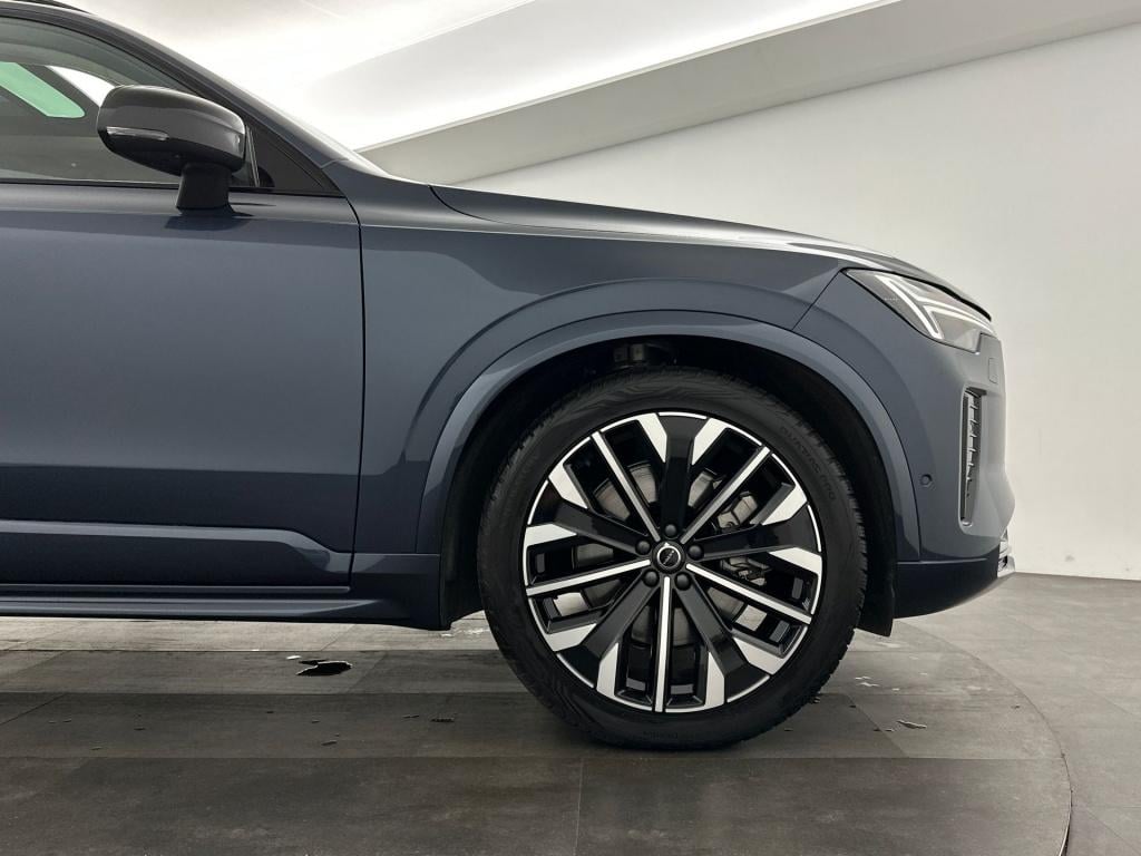 Volvo XC90 t8 455pk recharge ultra dark| b&w audio| trekhaak| luchtvering