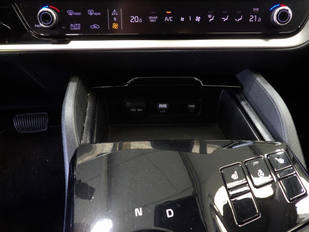 Kia Sportage 1.6 t-gdi 265 pk plug-in hybrid at 6 4wd dynamic line