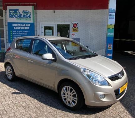 🚗 Hyundai i20 1.2i i-Motion | 52.370km! | Trekhaak | Airco | apk +garantie
