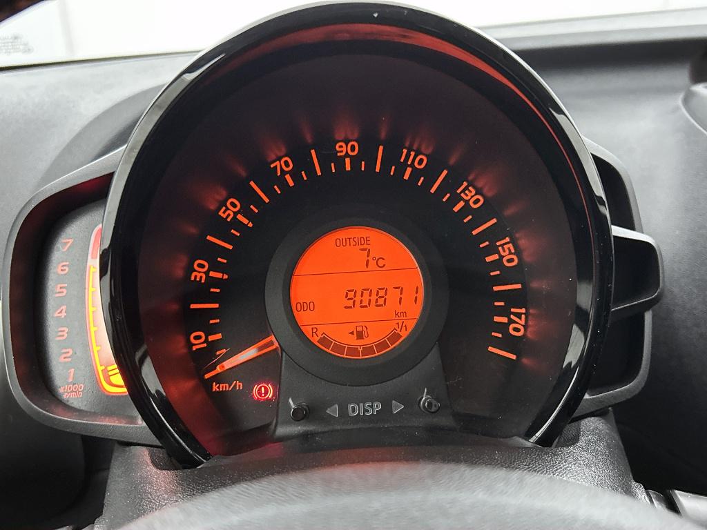 Citroen C1 vti 72 pk feel | rijklaar | airco | bluetooth