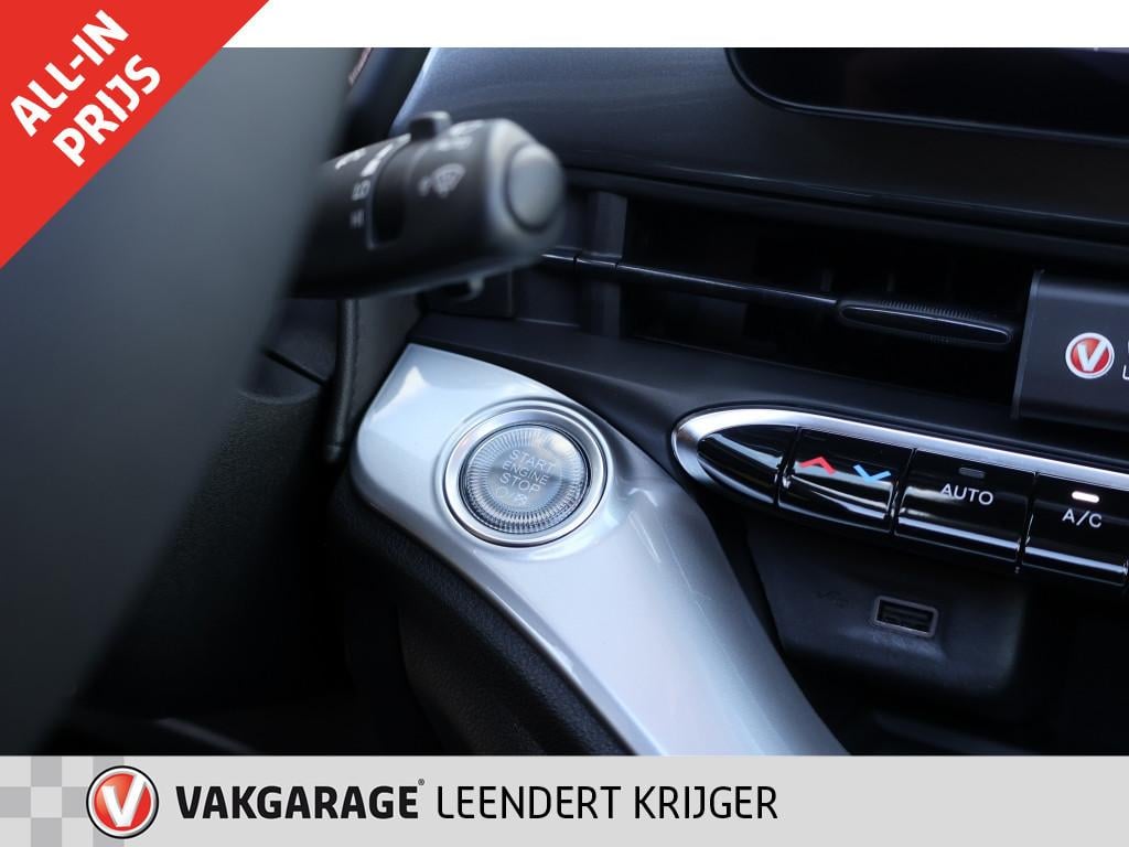 Fiat 500 la prima 42 kwh rijklaarprijs|12 maanden bovag garantie