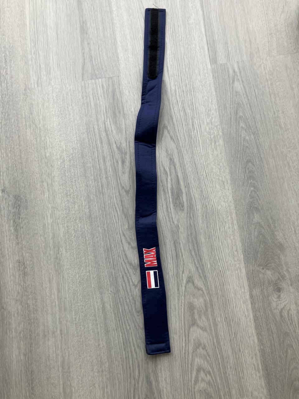 Carnaval pak Max Speed Suit