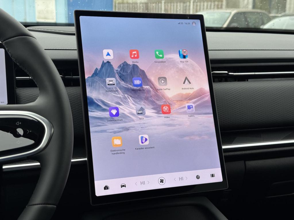 Jaecoo 7 1.5 gdi shs-p exclusive