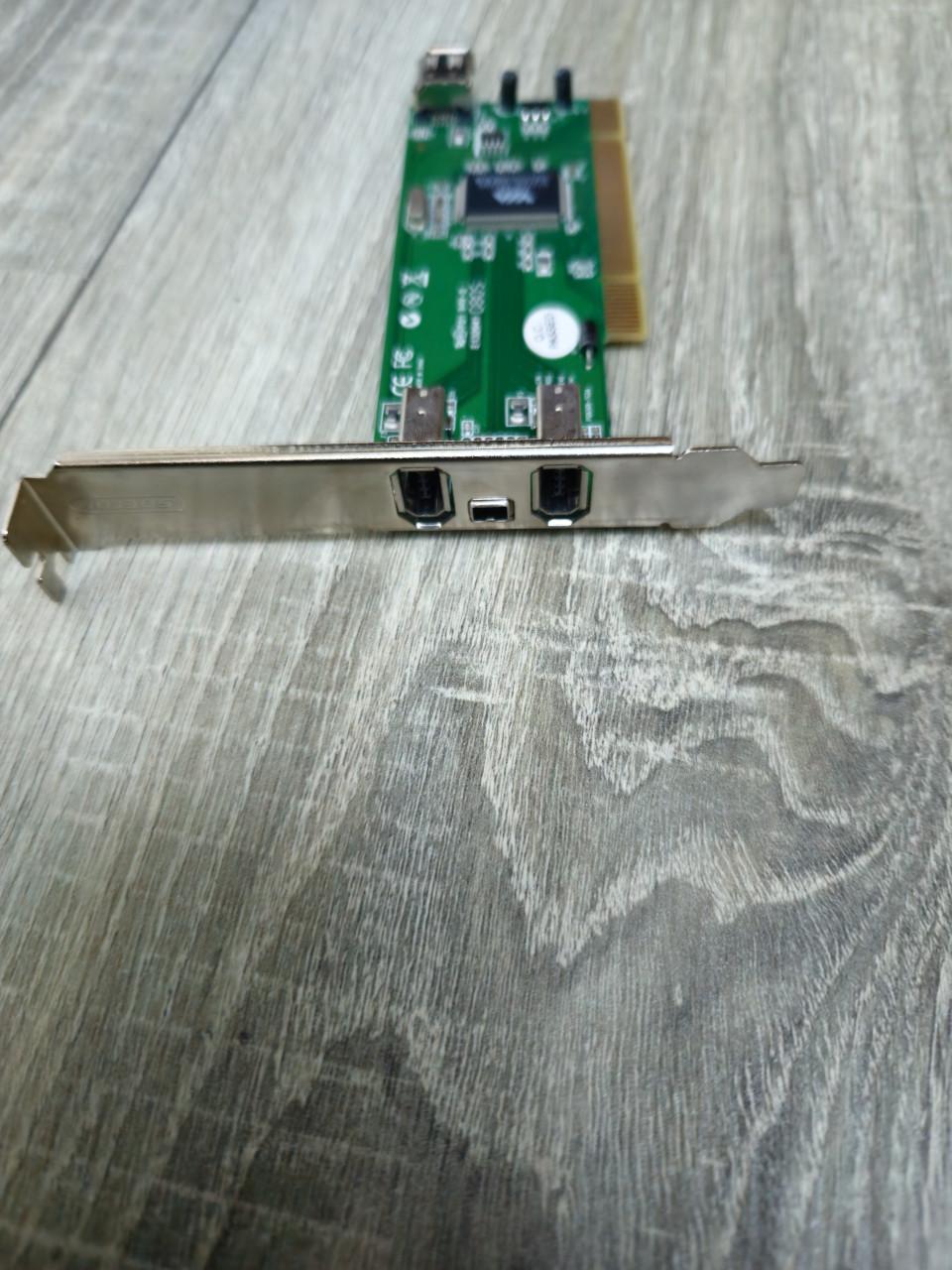 Sitecom FW-001V2 002