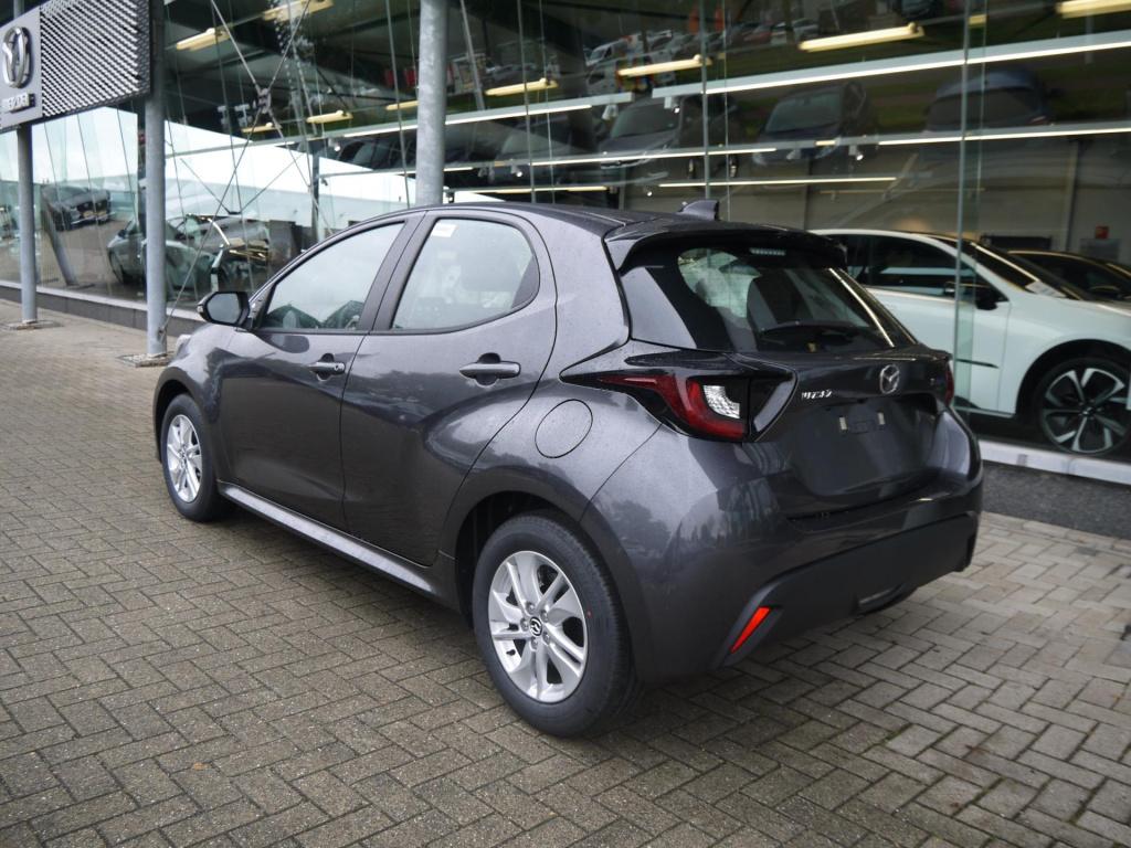 Mazda 2 Hybrid 1.5 centre-line