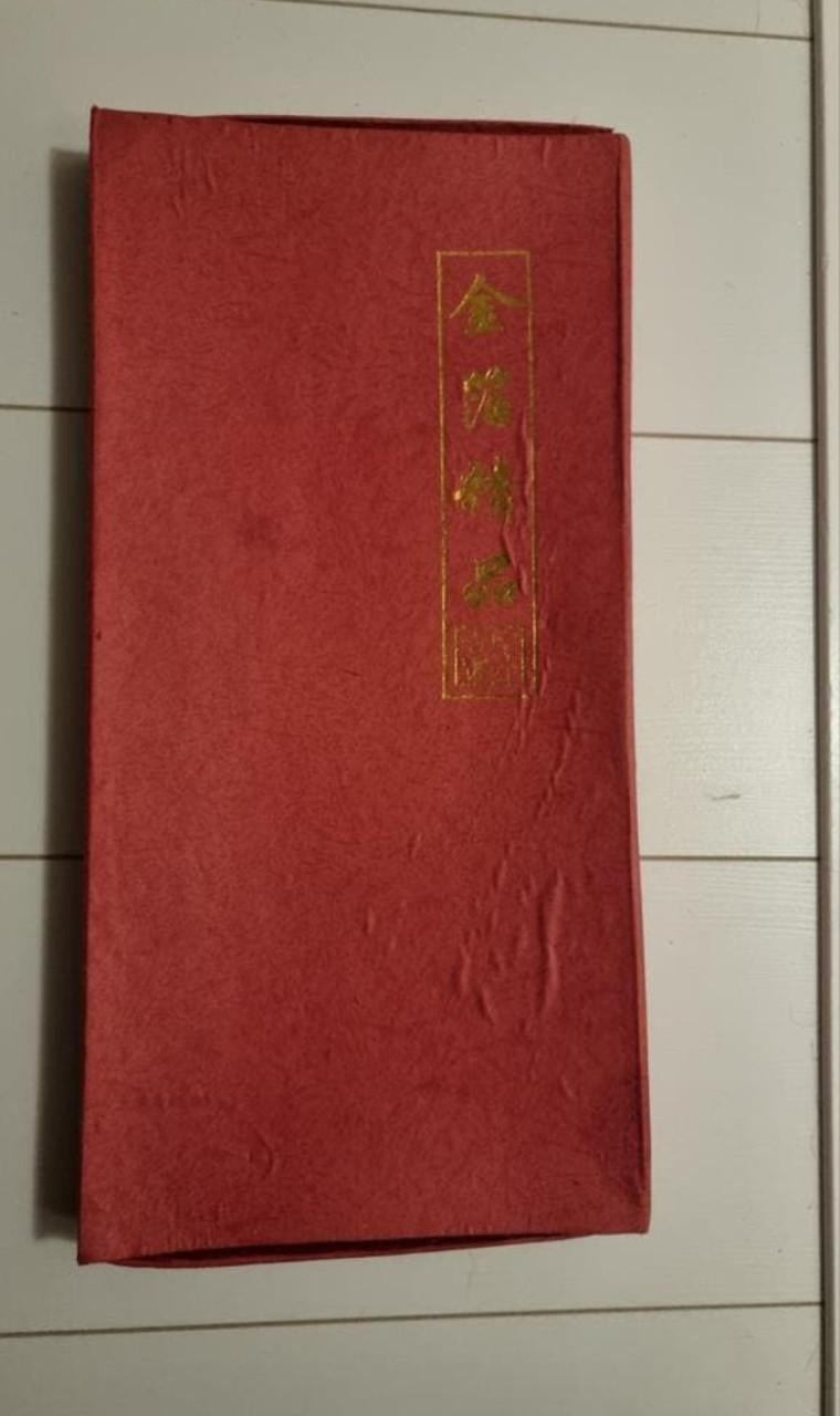 Chinees Bloemen Kunstwerk met 24K Bladgoud in Doos