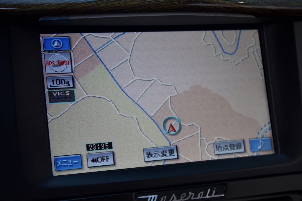 Maserati Granturismo 4.7 s | btw auto 61.900 ex btw | bose | leder | youngt