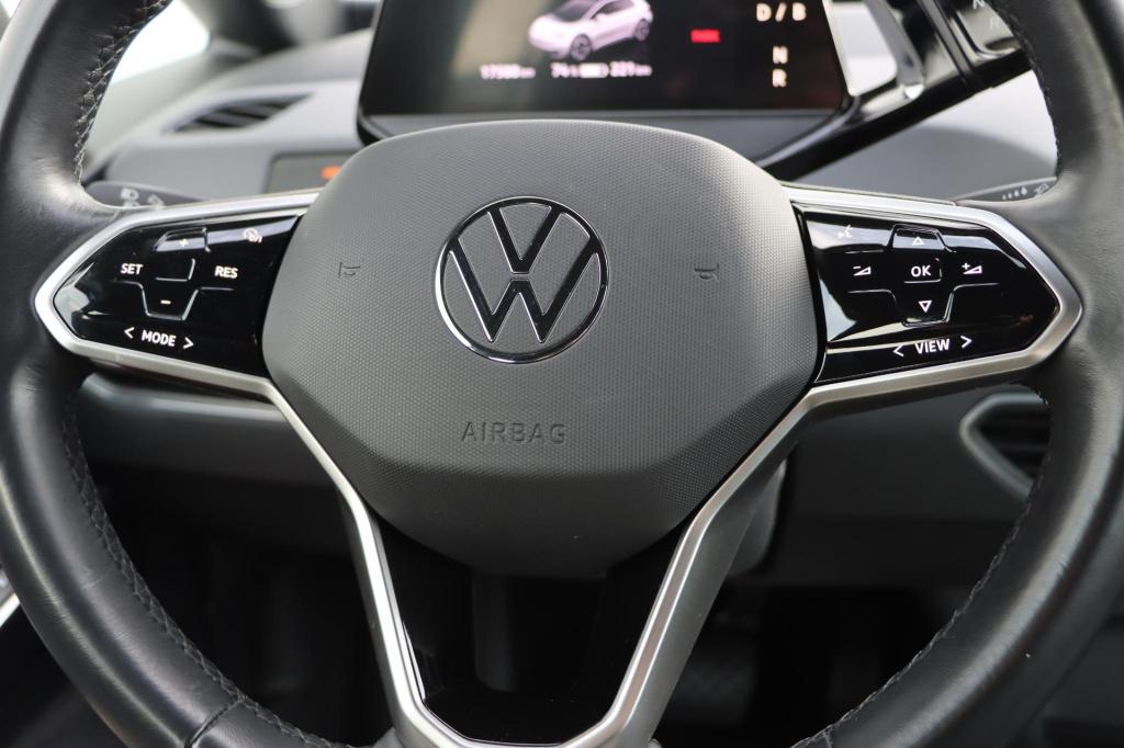 Volkswagen Id.3 pure 45 kwh 150pk