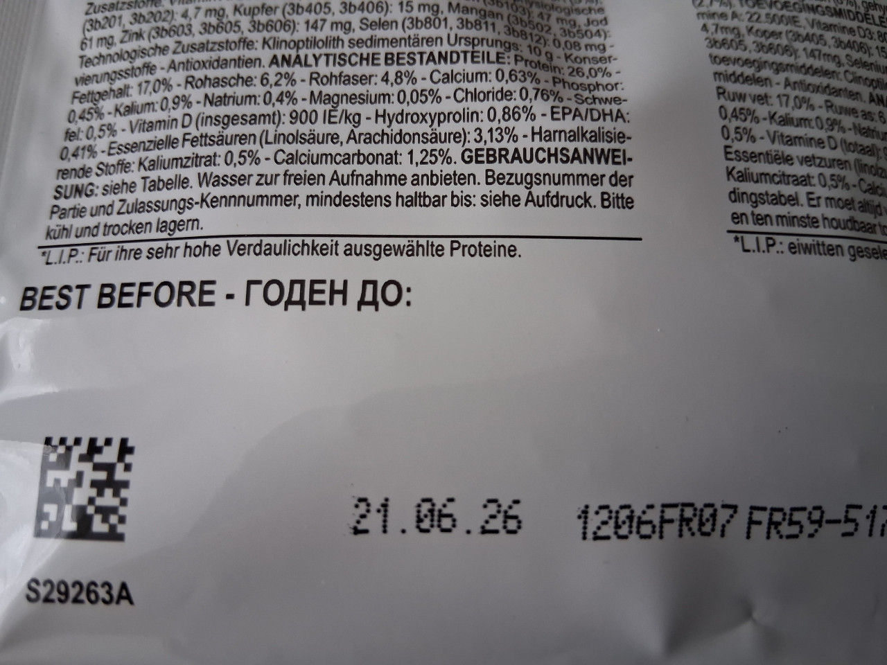 Hills prescription diet kidney care k/d