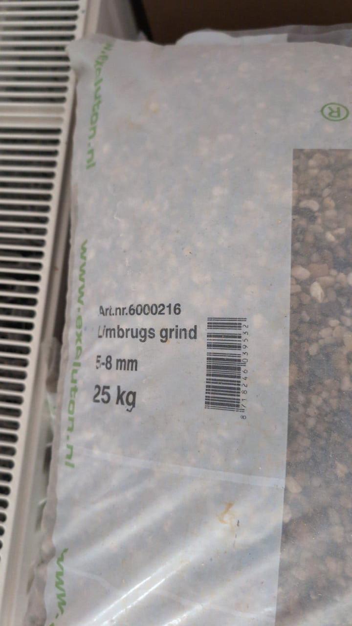 9 Nieuwe zakken fijn Limburgs grind 5-8 mm, 25 kg