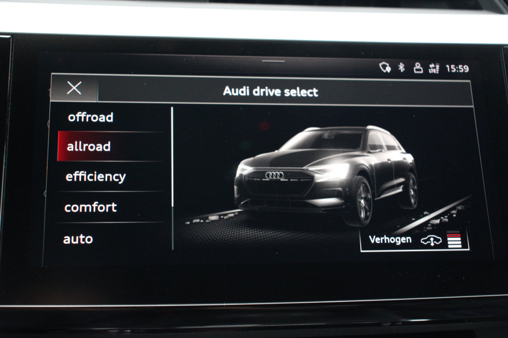 Audi E-tron 50 quattro s edition 71 kwh | s-line | leder | pano. dak | trek