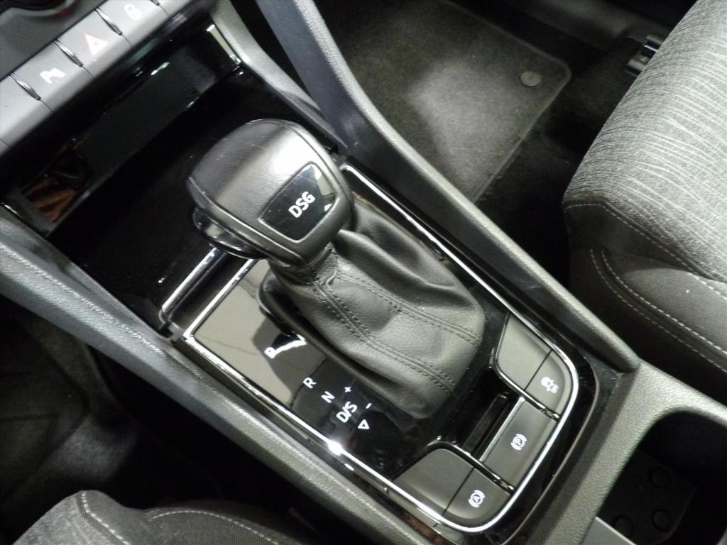 Skoda Kodiaq 1.4 tsi greentech act 150pk dsg-6 style