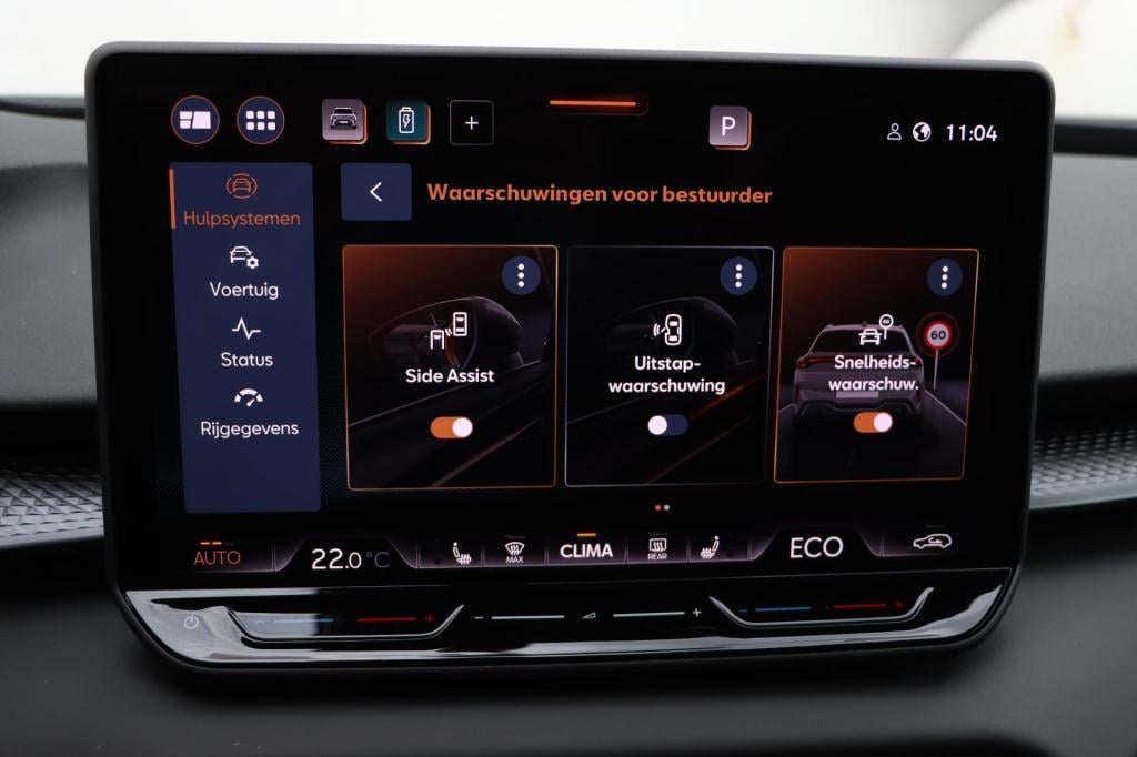 Cupra Terramar 1.5 tsi e-hybrid business 204pk dsg6