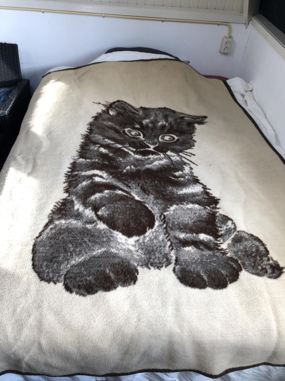 Vintage retro deken POES