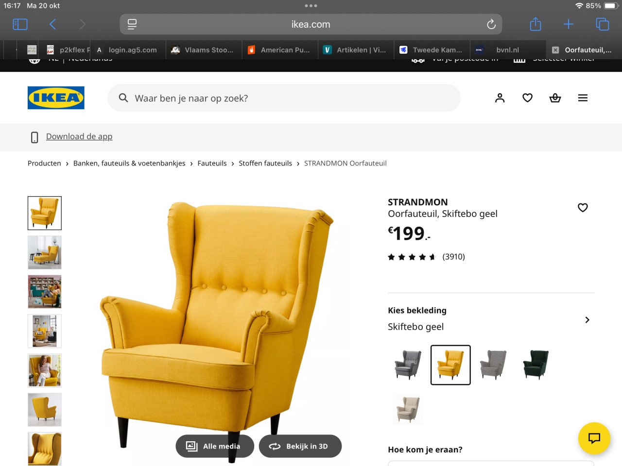 2x IKEA Oorfauteuil Strandmom