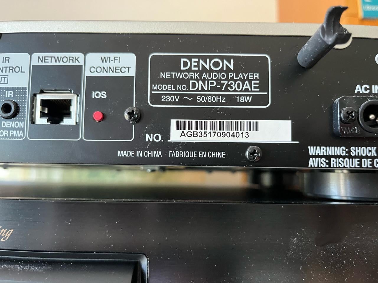 Denon DNP 730AE Netwerkstreamer