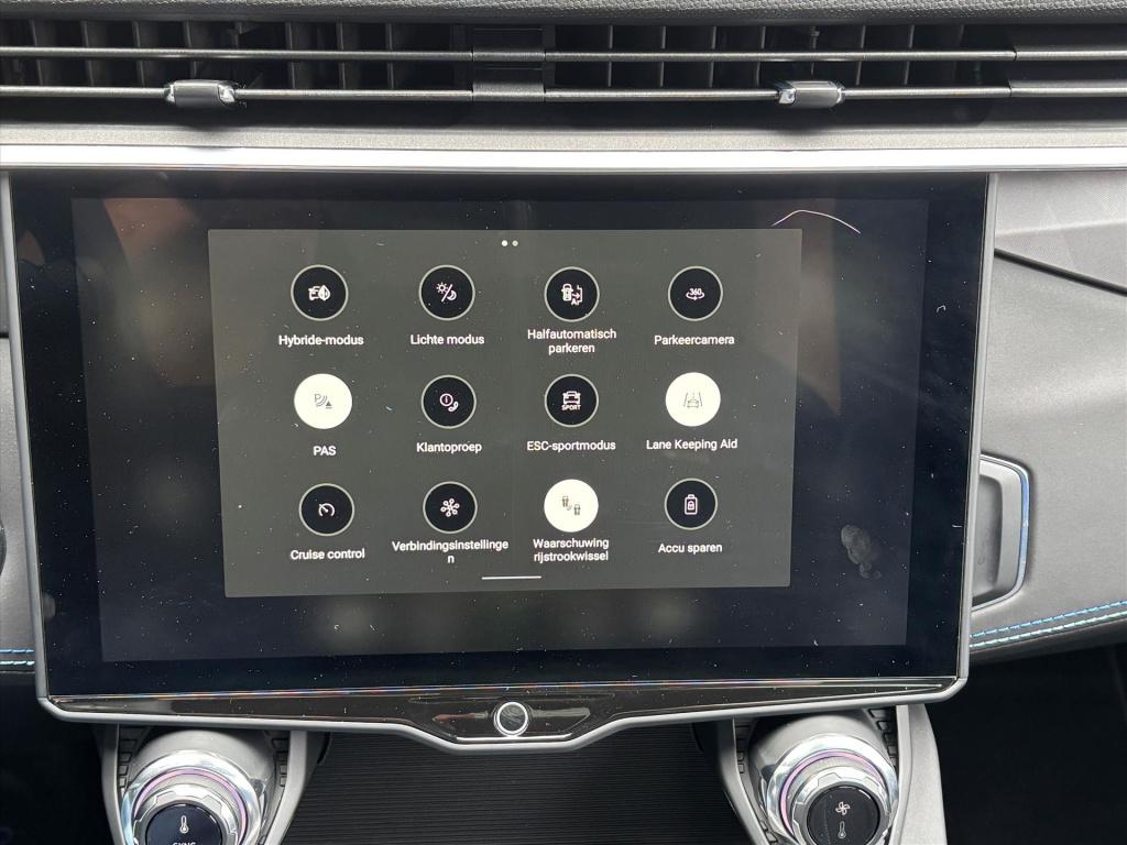 Lynk & Co 01 1.5td 261pk phev 7dcth| schuifdak|navi|my '23|1e eigenaar| rij