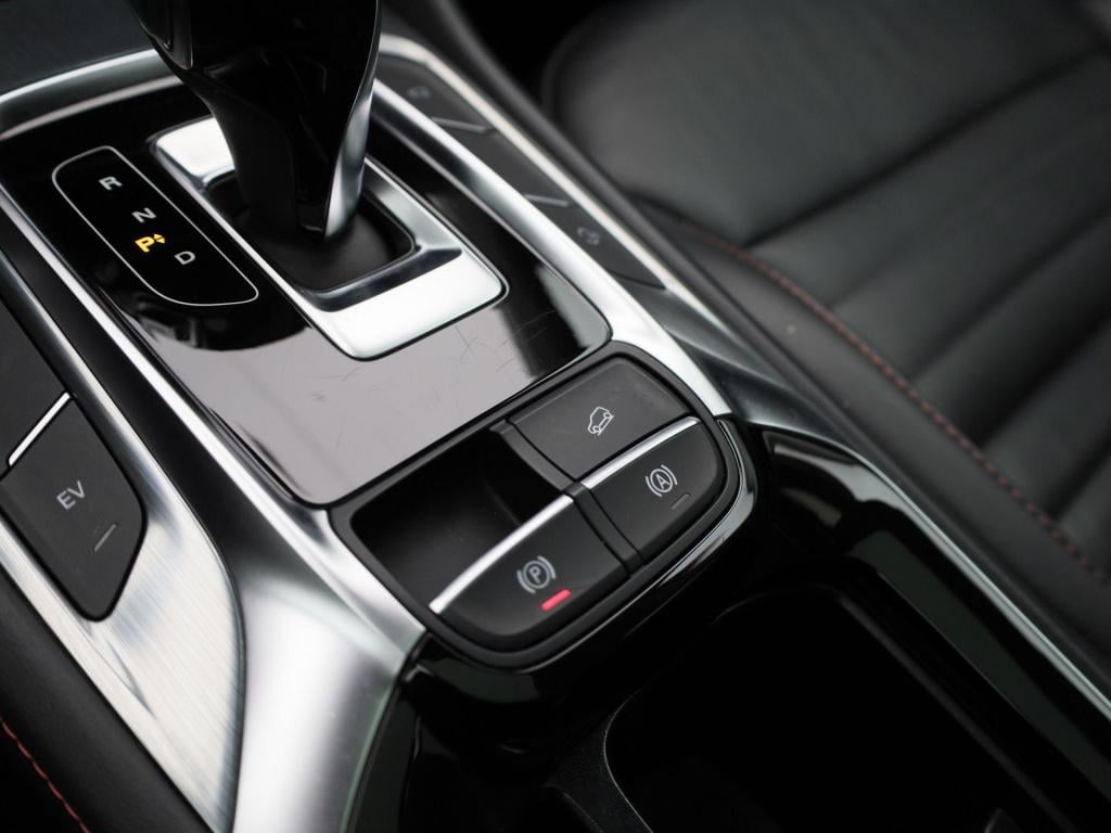 MG Ehs 1.5 tgdi phev aut. luxury | 360 camera | panoramadak | lederen bekle
