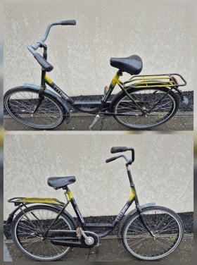 Fiets | bezorgen mogelijk.