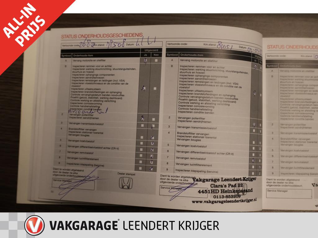 Honda CR-V 2.0 elegance 12 maanden bovag garantie | rijklaarprijs