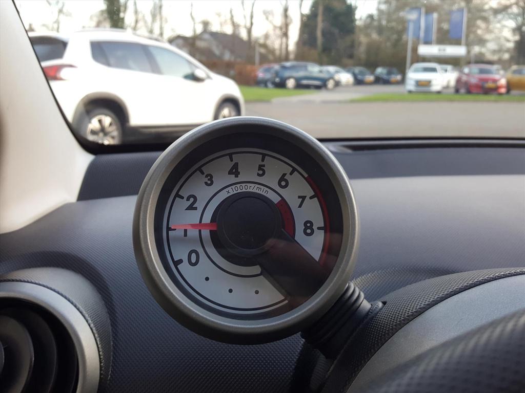 Citroen C1 1.0i 68pk 5d ambiance airco | radio/cd-speler | stootstrips | ni