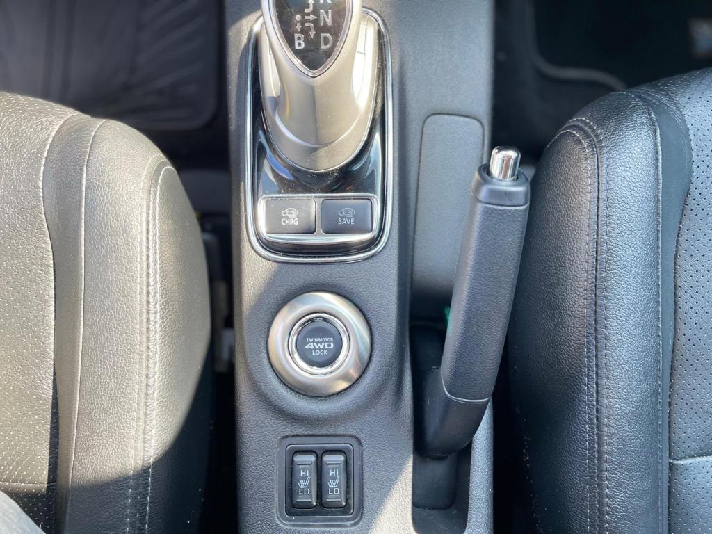 Mitsubishi Outlander 2.0 phev instyle+ mooie staat|lage km stand|