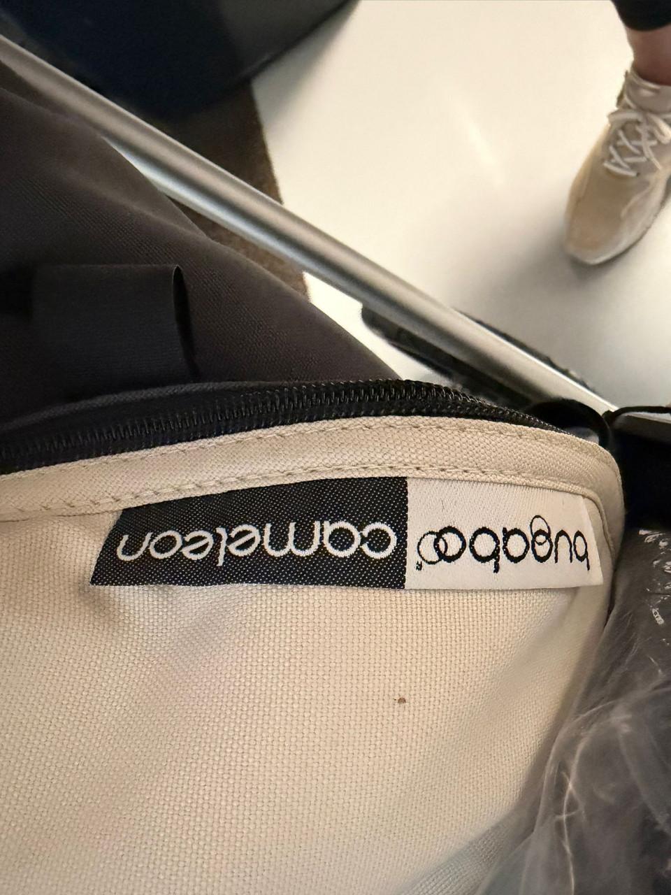 Nette bugaboo (baby- en kinderwagen)