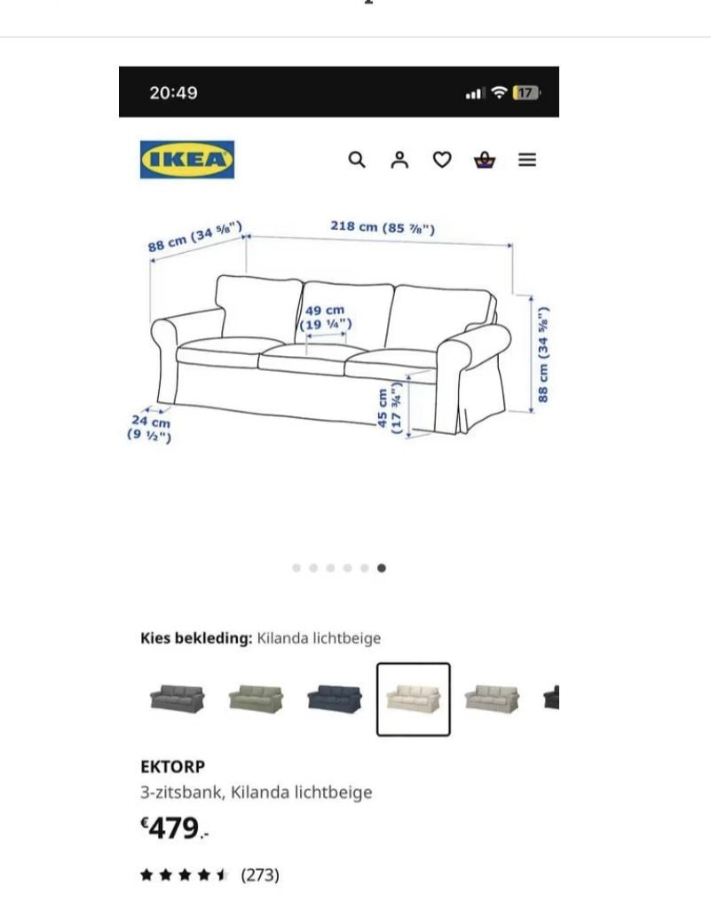 Bank IKEA beige