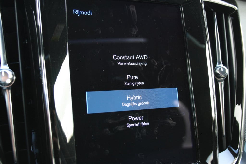 Volvo V60 2.0 t6 recharge awd r-design