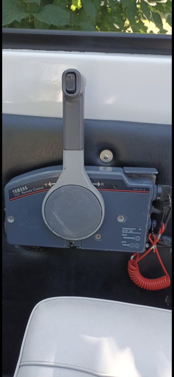 Te koop,  Beekman Pallas 520 inclusief trailer en 60PK Yamaha