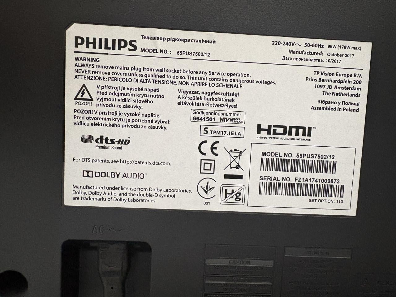 Philips SmartTV 55 inch met Ambilight
