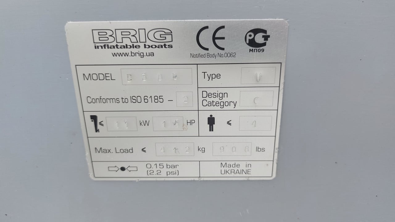 Brig Dingo D300 rubberboot