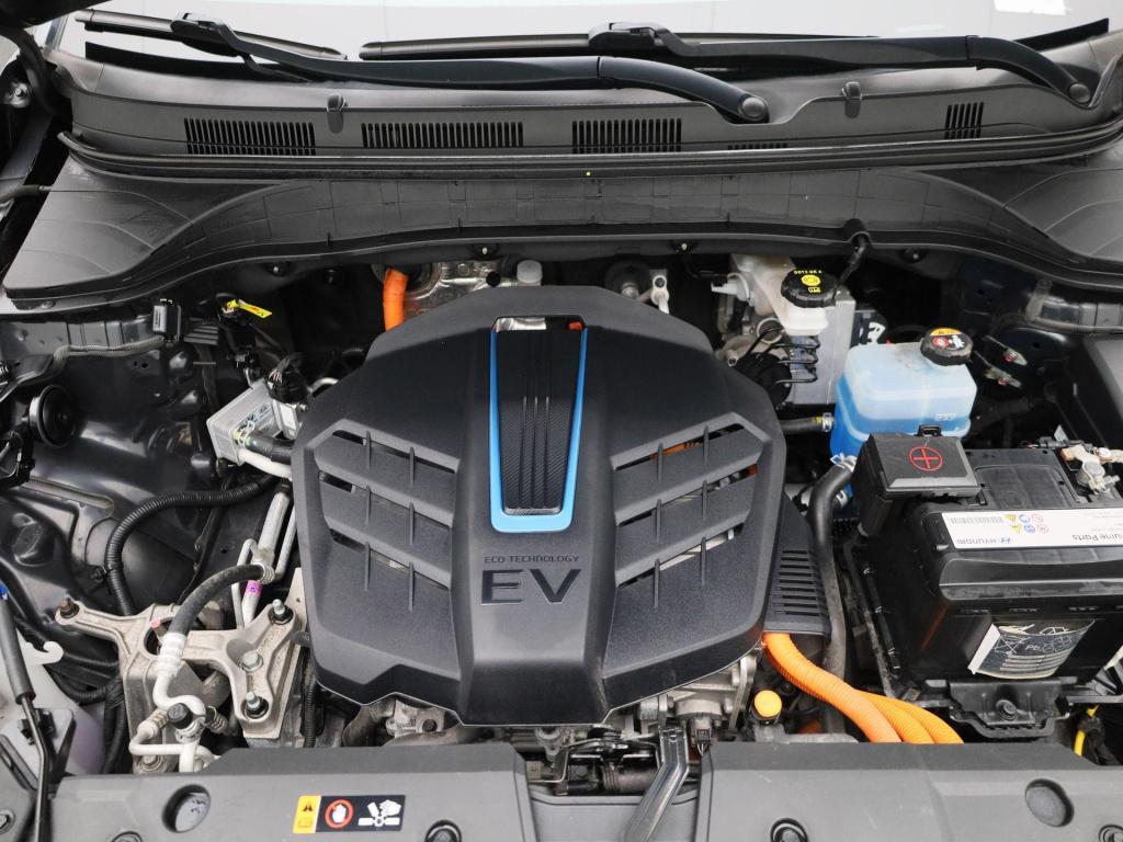 Hyundai Kona electric sky 64kwh | automaat | navigatie | heads-up display |