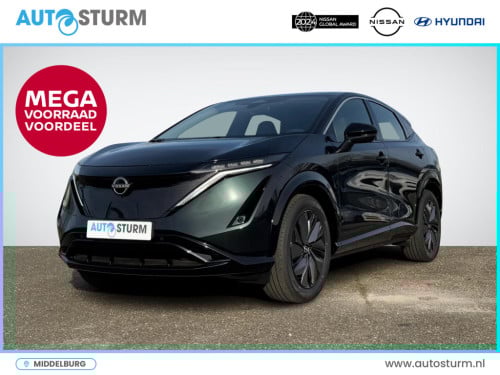 Nissan Ariya limited edition 66 kwh
