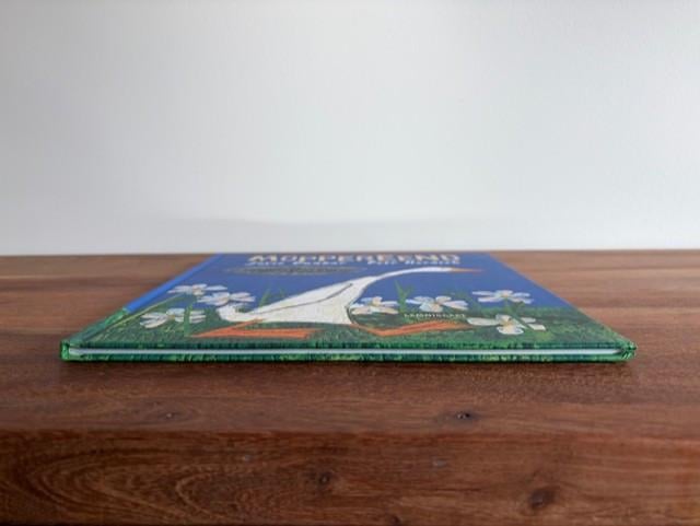 Moppereend | Joyce Dunbar